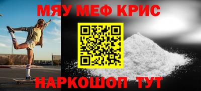хмурый Старая Купавна