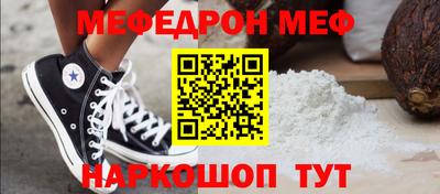 a pvp Татарск