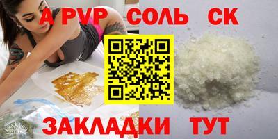 мдма Тара