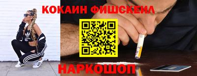 хмурый Старая Купавна