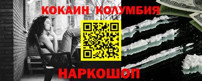 a pvp Татарск