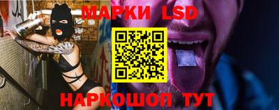 дживик Ставрополь