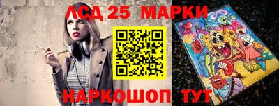 гашик Среднеуральск