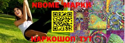 a pvp Татарск