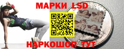 дживик Ставрополь