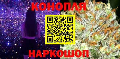 гашик Среднеуральск