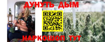 хмурый Старая Купавна