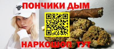 мдма Тара
