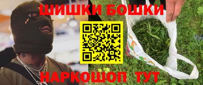гашик Среднеуральск