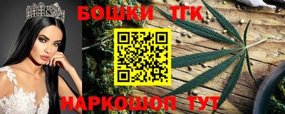 a pvp Татарск