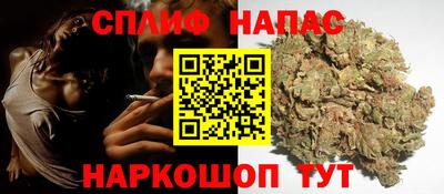 a pvp Татарск