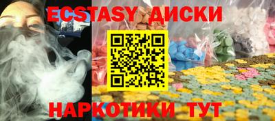 гашик Среднеуральск