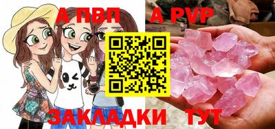 гашик Среднеуральск