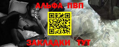 хмурый Старая Купавна