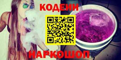 хмурый Старая Купавна