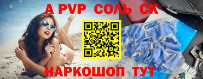 хмурый Старая Купавна