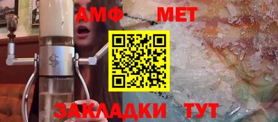 гашик Среднеуральск