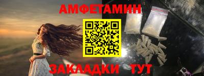 гашик Среднеуральск