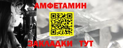 a pvp Татарск
