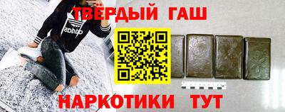 мдма Тара