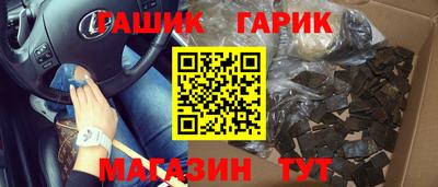 мдма Тара