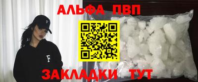 мдма Тара