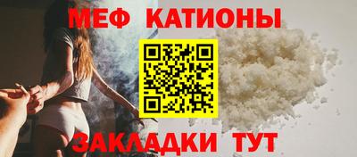 мдма Тара